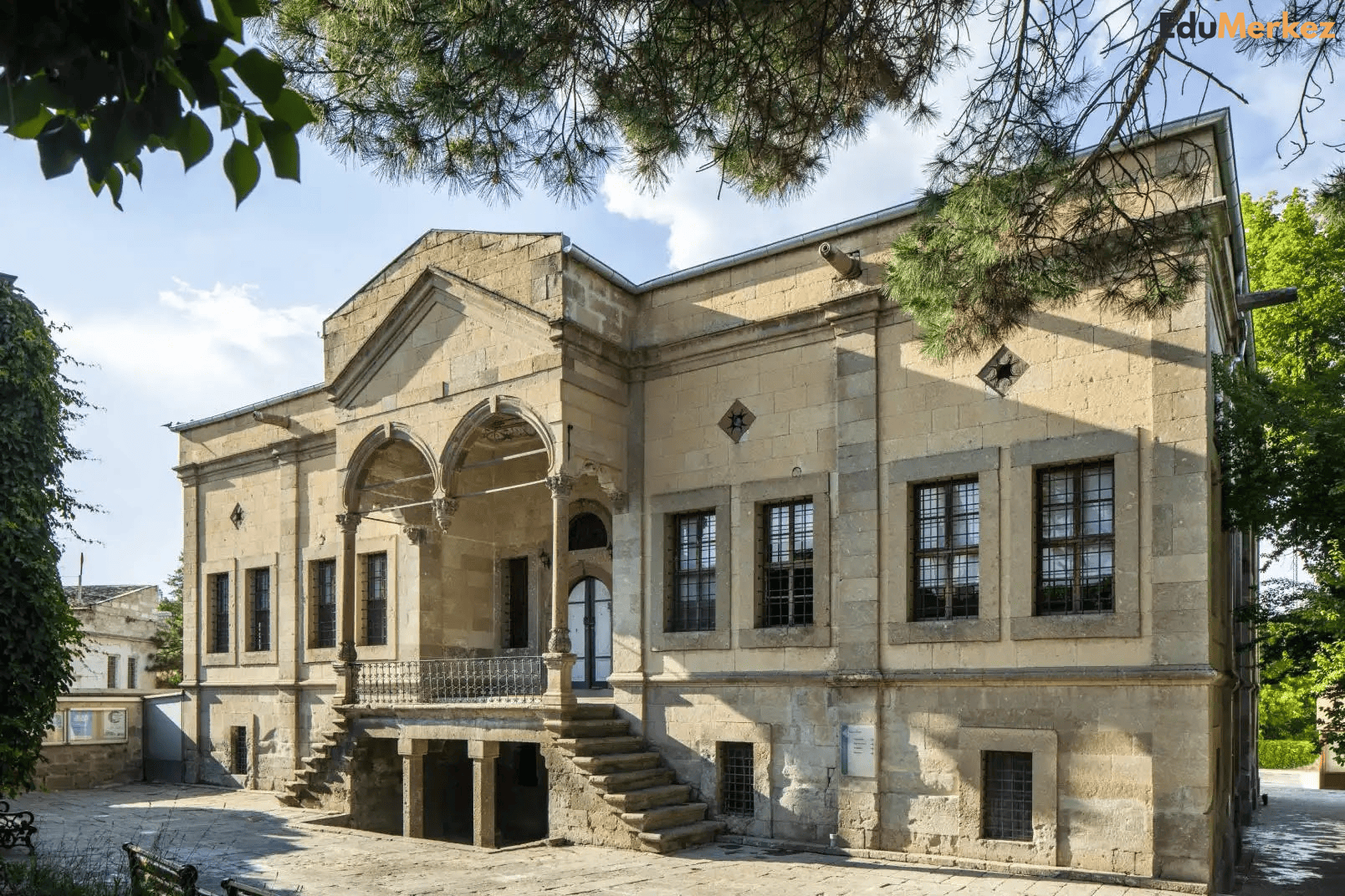 Kapadokya Üniversitesi Akademik İlan Logosu